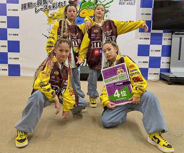 小学生部門 O.R.D