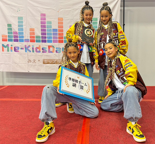 みえキッズダンスドリーム 準優勝